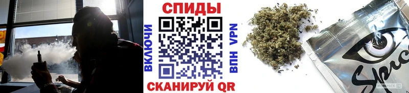 где купить наркотик  Кировск  БУТИРАТ GHB 