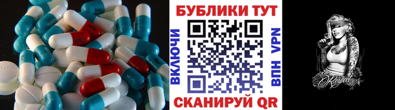 купить закладку  Кировск  omg зеркало  Ecstasy 280 MDMA 