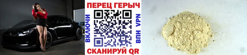 купить  цена  Кировск  маркетплейс Telegram  Героин афганец  блэк спрут ССЫЛКА 