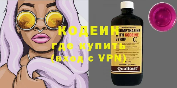 дистиллят марихуана Баксан
