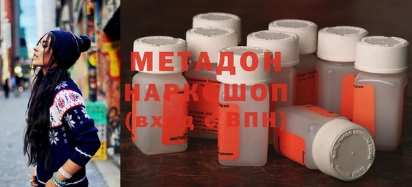хмурый Балахна