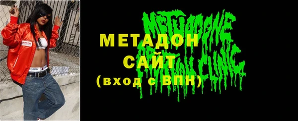 хмурый Балахна