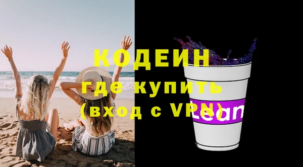 мяу мяу мука Балабаново