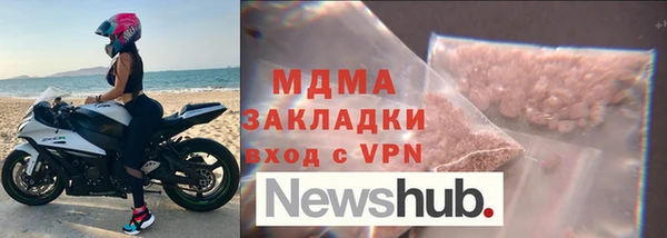 дистиллят марихуана Баксан