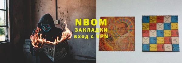хмурый Балахна