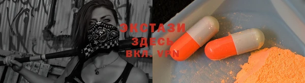 мяу мяу мука Балабаново