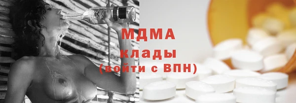 кокаин колумбия Армянск