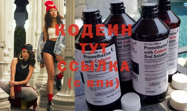 мяу мяу мука Балабаново