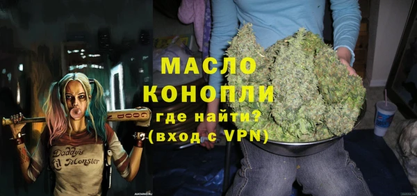 хмурый Балахна