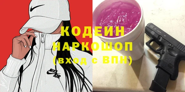 мяу мяу мука Балабаново