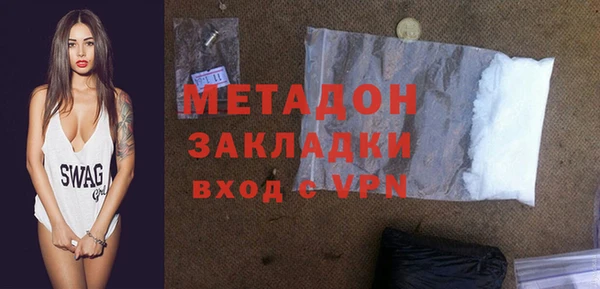 хмурый Балахна