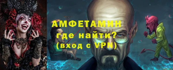 мяу мяу мука Балабаново