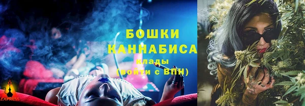 мяу мяу мука Балабаново