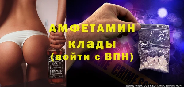 мяу мяу мука Балабаново