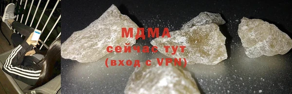 кокаин колумбия Армянск