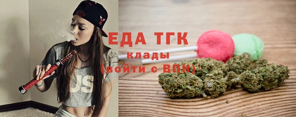 мяу мяу мука Балабаново