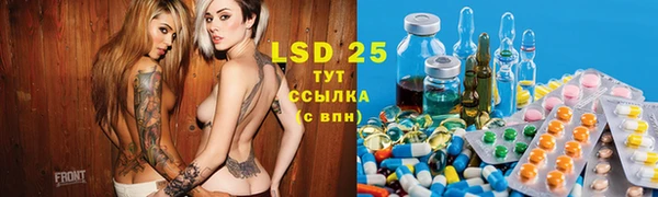 хмурый Балахна