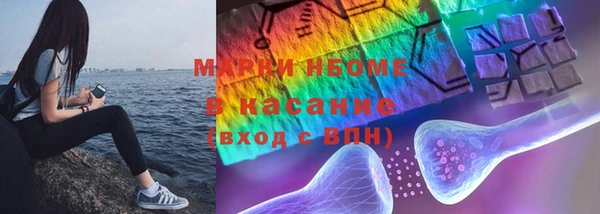 дистиллят марихуана Баксан