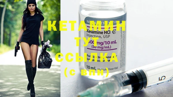 кокаин колумбия Армянск