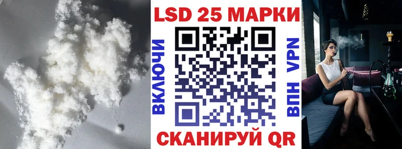 ЛСД экстази ecstasy  Кировск 