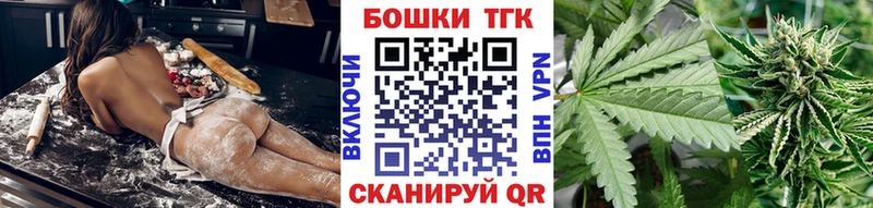 Марихуана ГИДРОПОН  Кировск 